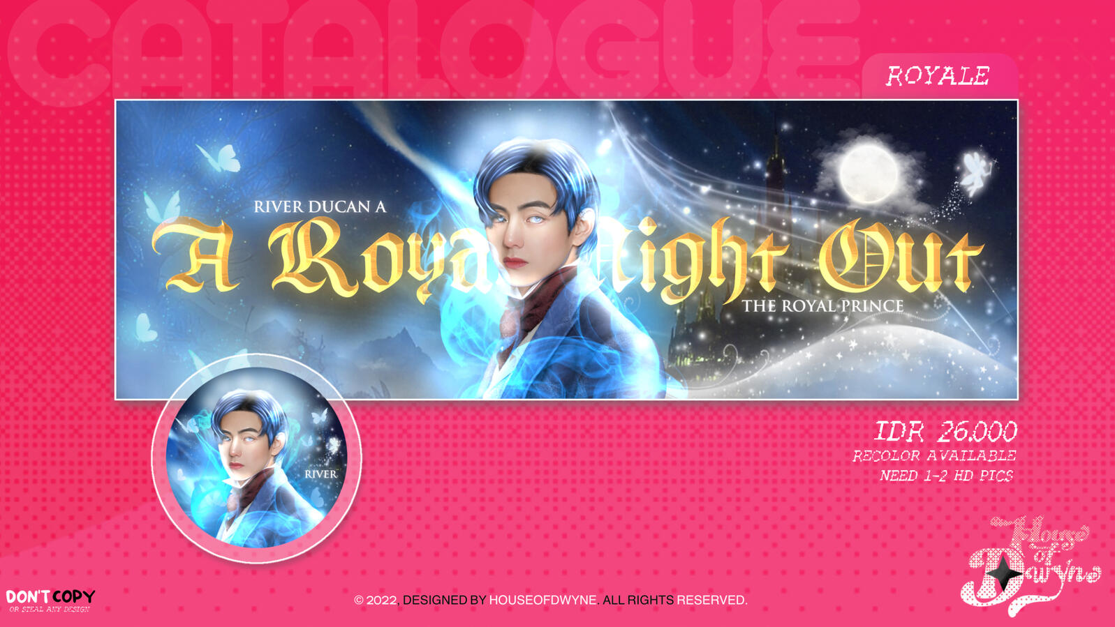 ROYALE (boy ver.)